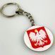 Keychain coat of arms of Poland 7026 photo 2