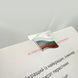 Bookmark for book/planner/journal Bulgarian Flag 7081 photo 4